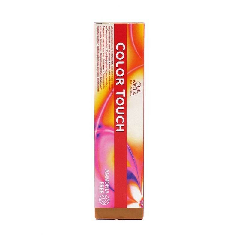 Wella Color Touch 9/75 60 ml