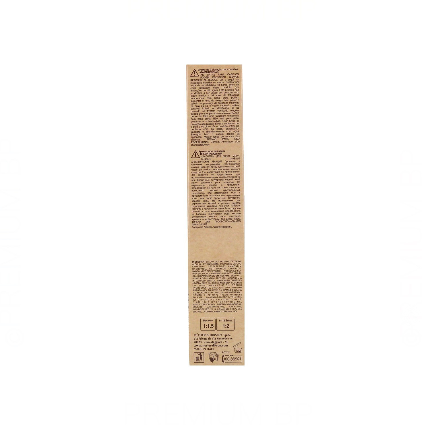 Dikson Every Green Colore 9.3 (120 ml)