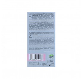 Dikson Every Green Luner Shades 9.024 Rose Le Coucher Du Soleil 3X60 ml 2