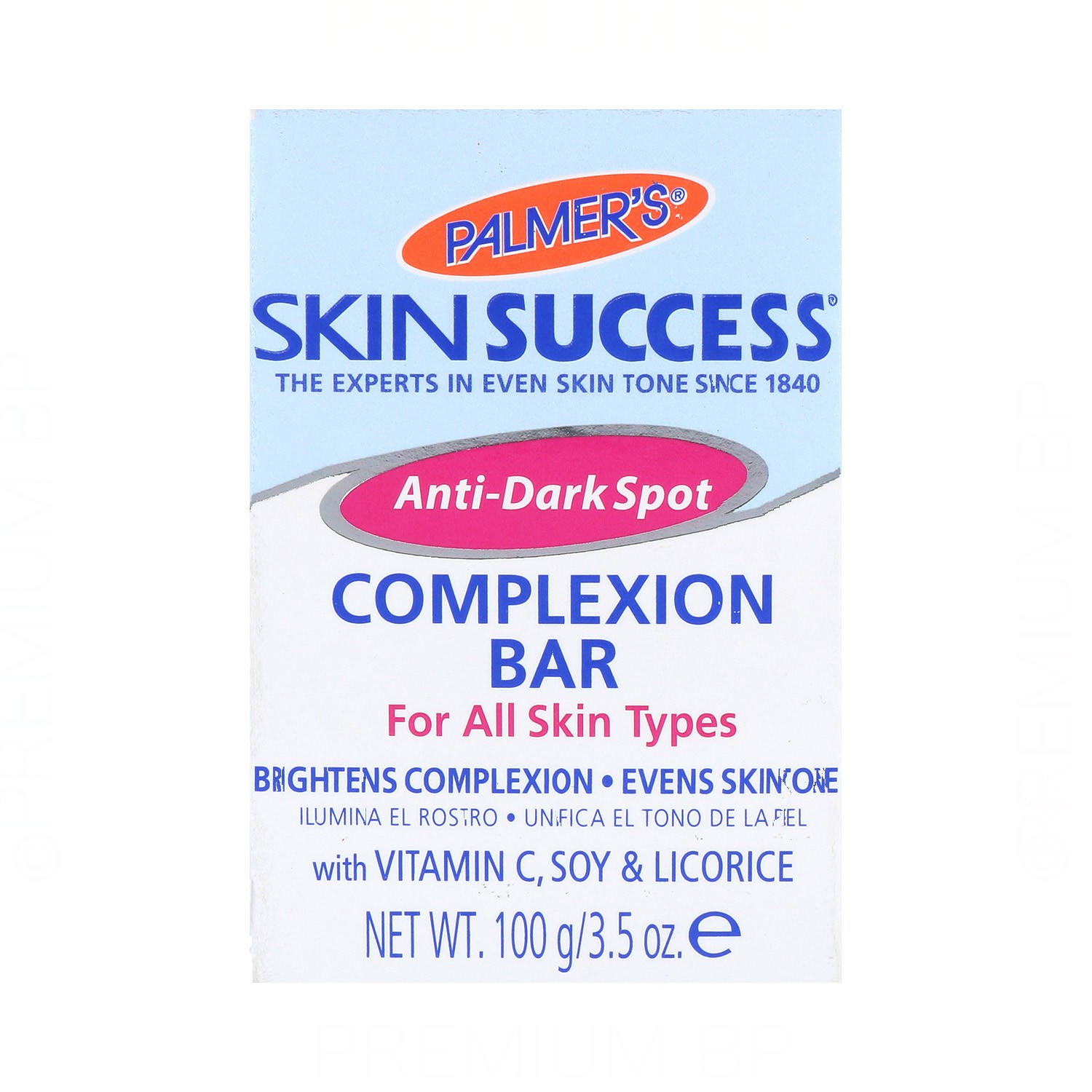 Palmers Skin Success Complexion Soap 100 gr