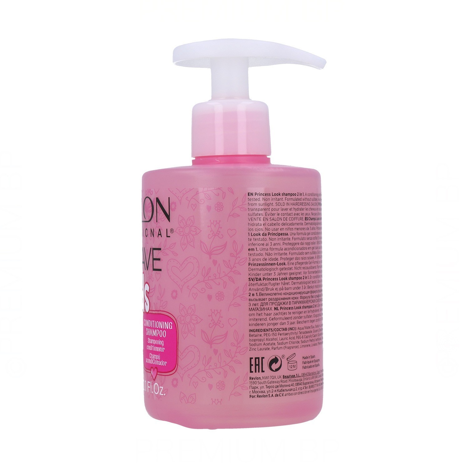 Revlon Equave Kids Princess Shampoo 2 In 1 300 ml