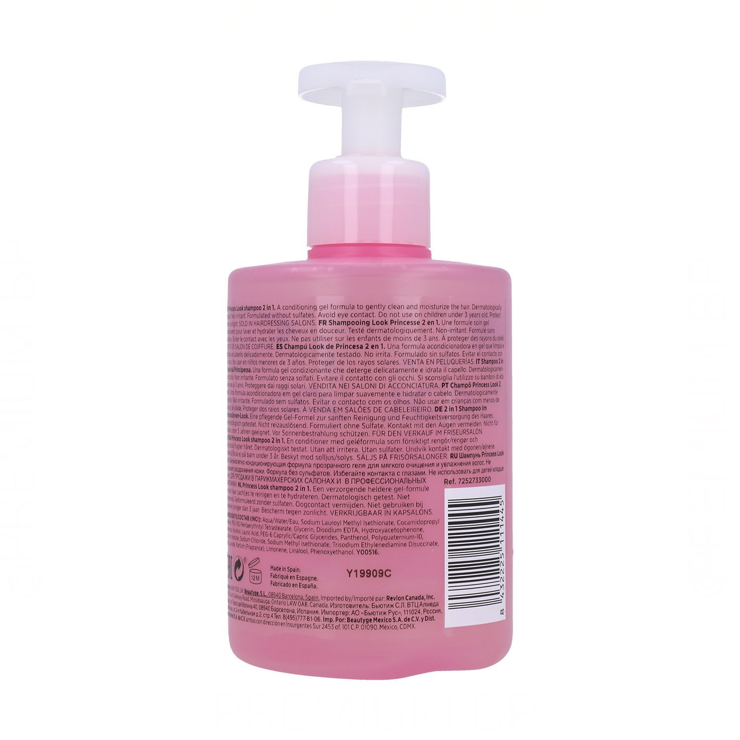 Revlon Equave Kids Princess Shampoo 2 In 1 300 ml