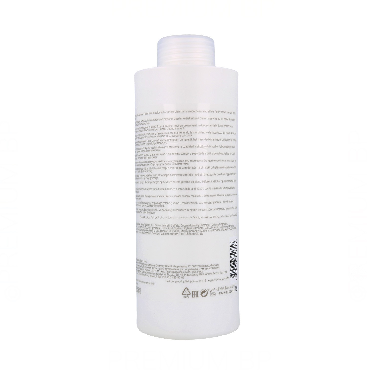 Wella Color Motion Shampooing 1000 ml