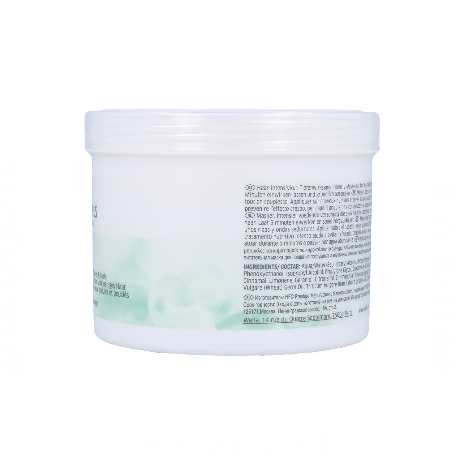Wella Nutricurls Mascarilla 500 ml