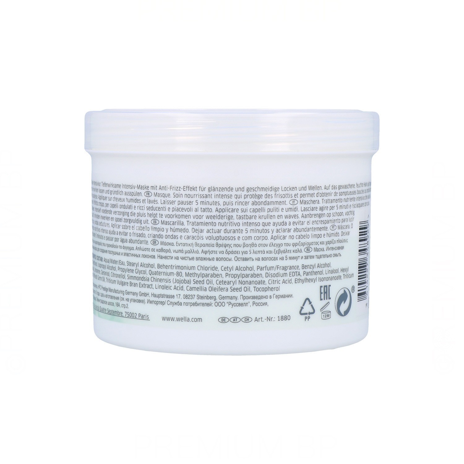 Wella Nutricurls Mascarilla 500 ml