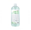 Egalle Solución Limpiadora 1000 ml