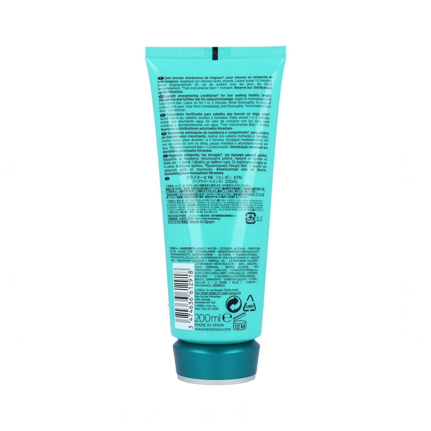 Kerastase Resistance Fondant (Conditionneur) Extentioniste 200 ml