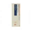 Everego Nequal Loción Regeneradora Intensiva 12X12ML