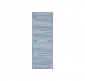 Schwarzkopf Igora Vibrance Raw Ashy Cedar 60 ml, Color 5-21 2