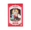 Radhe Shyam Henna En Polvo Super Caoba Luminoso 100 gr