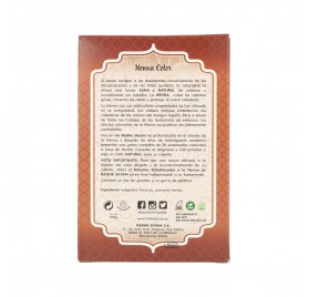 Radhe Shyam Henna Poeira Castanho Escuro 100 gr 2