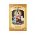 Radhe Shyam Henna En Polvo Rubio Dorado 100 gr