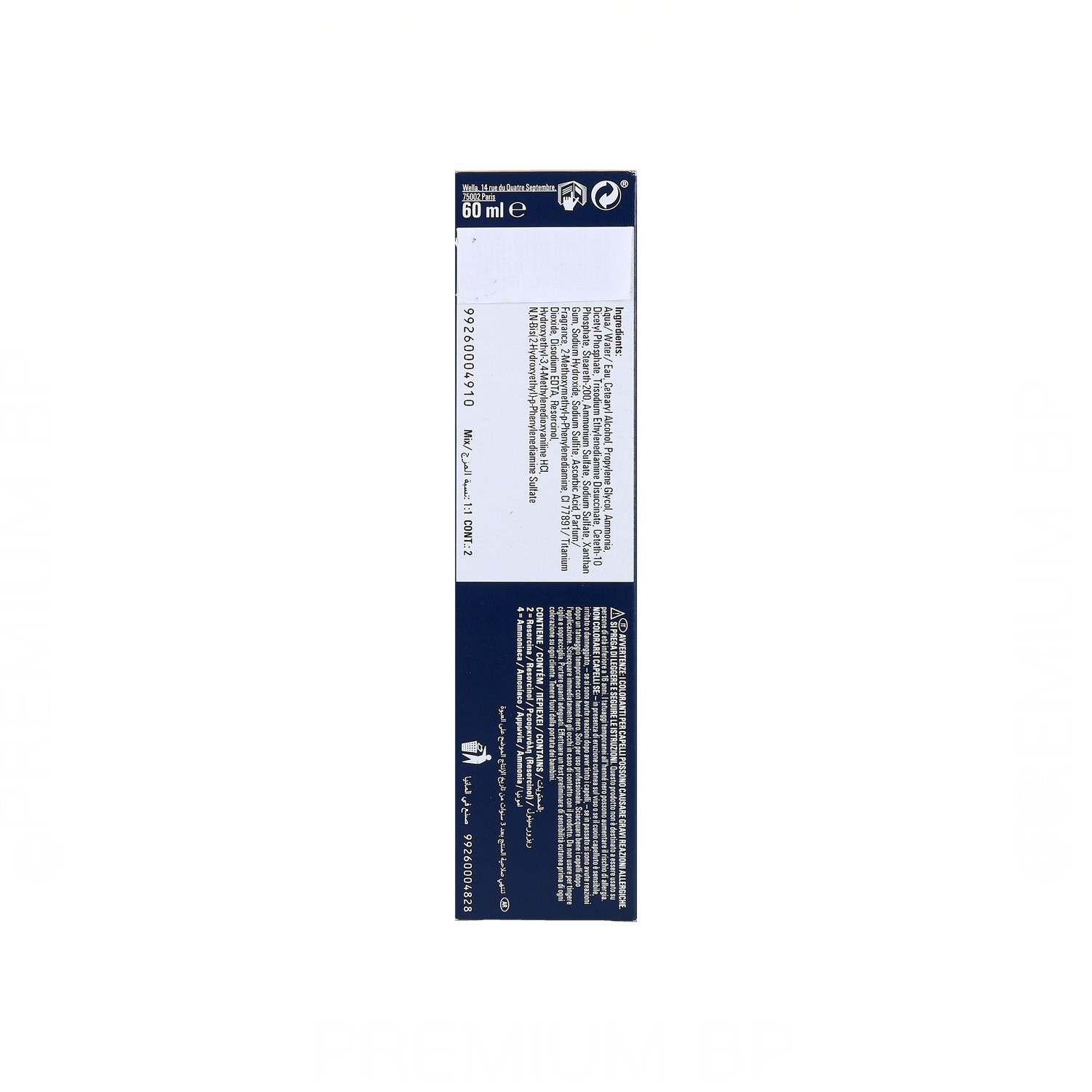 Wella Koleston Me+ 60ml, Color 7/0
