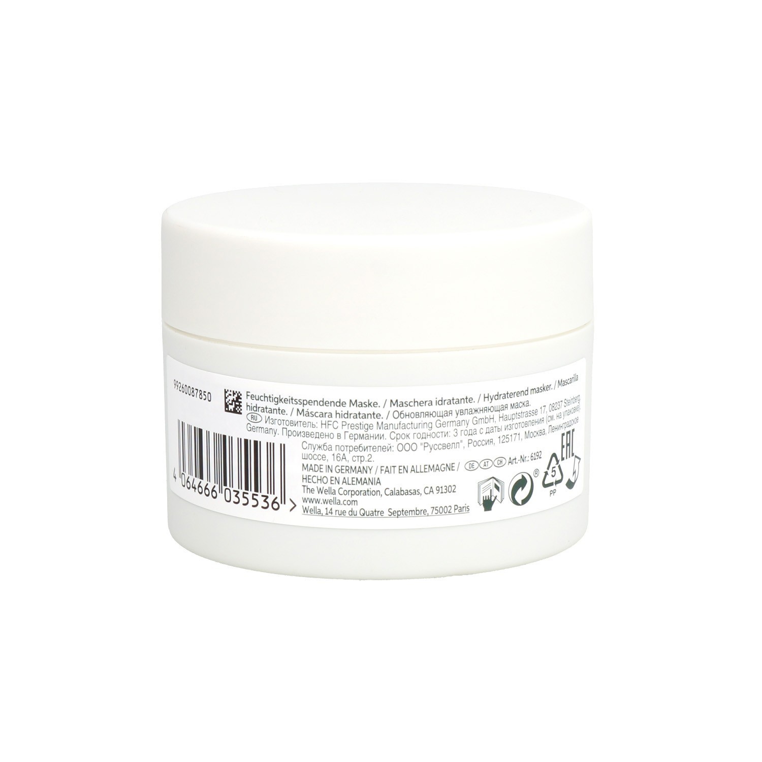 Wella Elements Renewing Mascarilla 150 ml