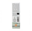Everego Energizing Garlic Lotion 125 ml