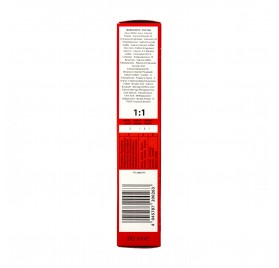 Schwarzkopf Igora Royal 60ml, Couleur 4-0 2