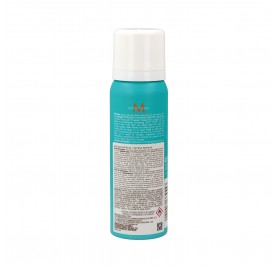 Protetor Térmico Moroccanoil Perfect Defense 75ml 2
