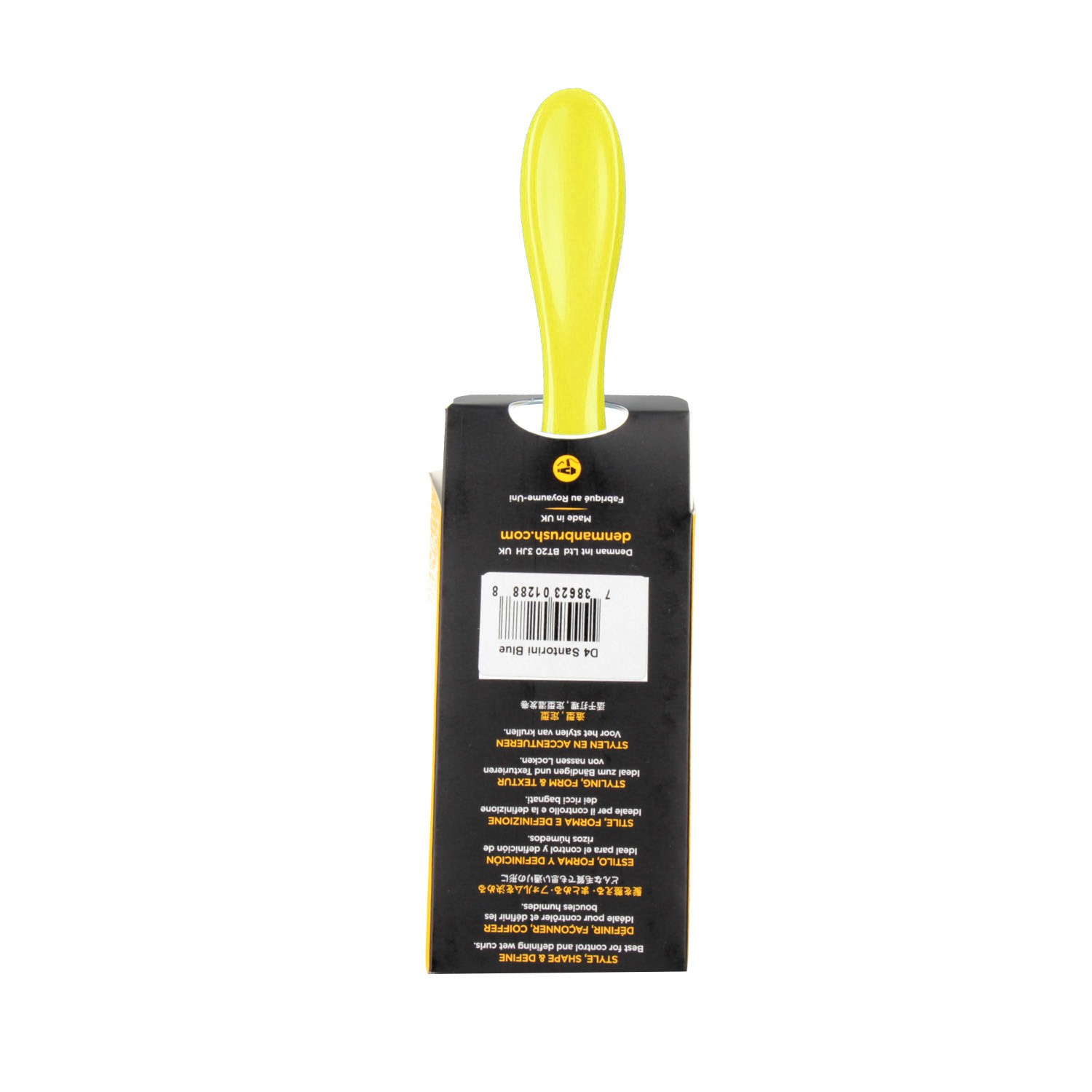 Denman Brush D4 9 Row Yellow Honolulu