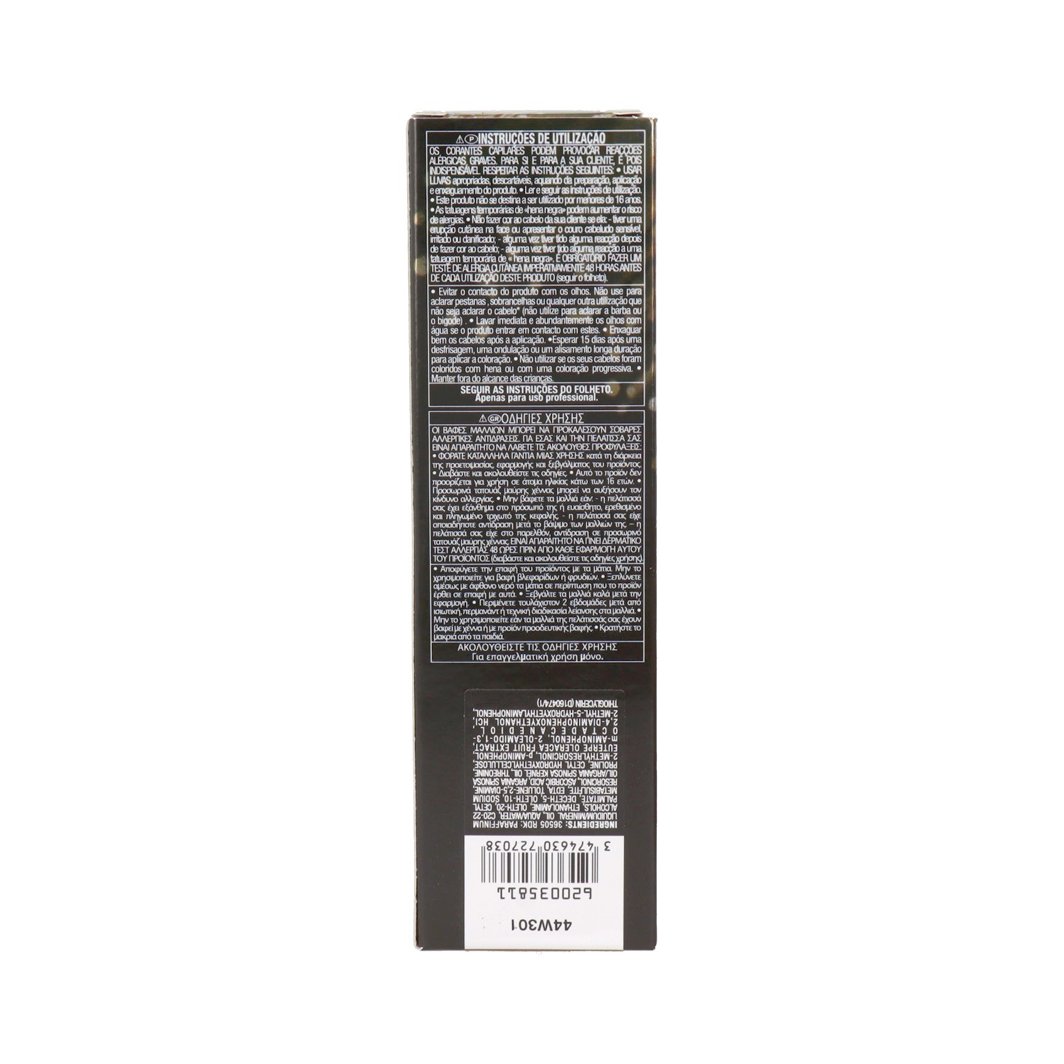 Redken Chromatics Color 8 Aug Ash Gold