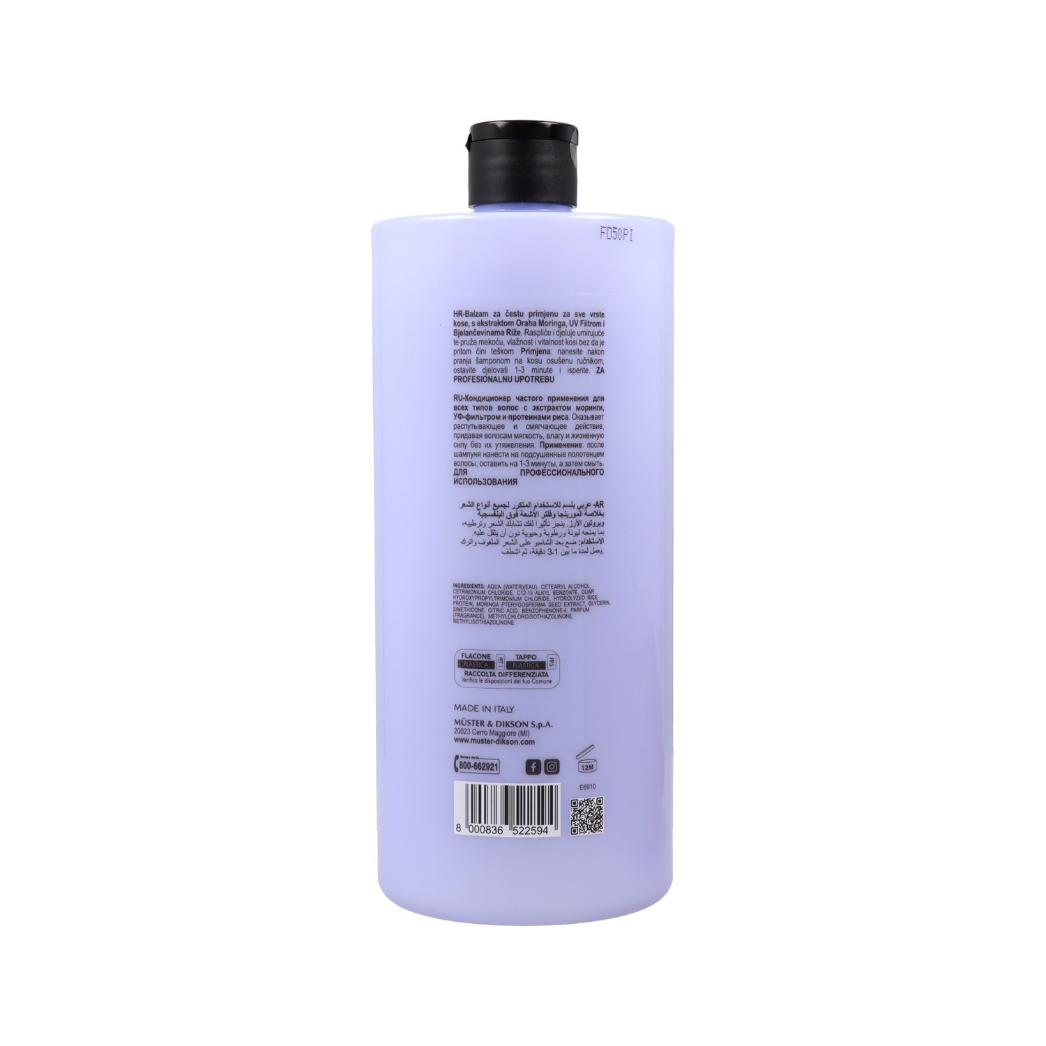 Dikson Prime Revitalisant Fréquent Quotidien 1000 ml