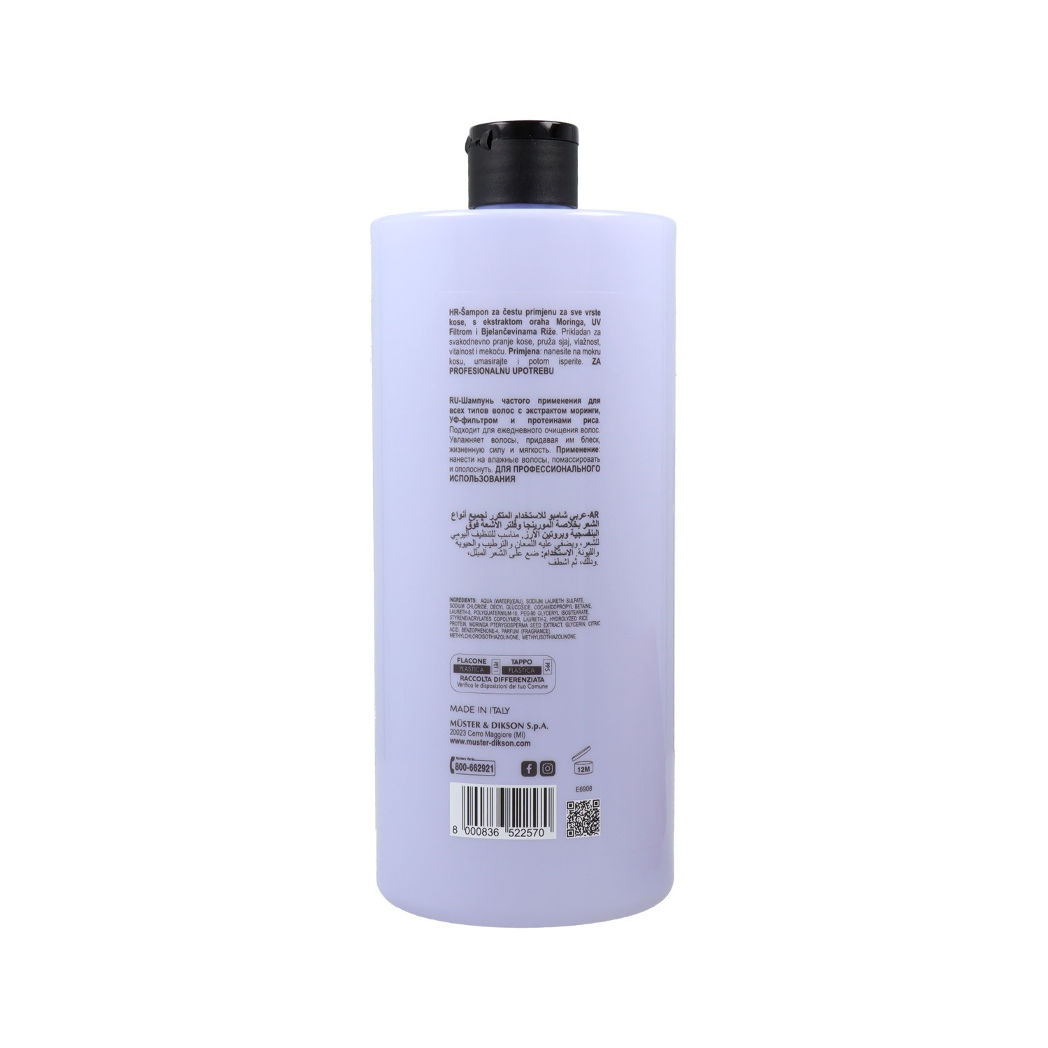 Dikson Prime Shampooing Fréquent Quotidien 1000 ml