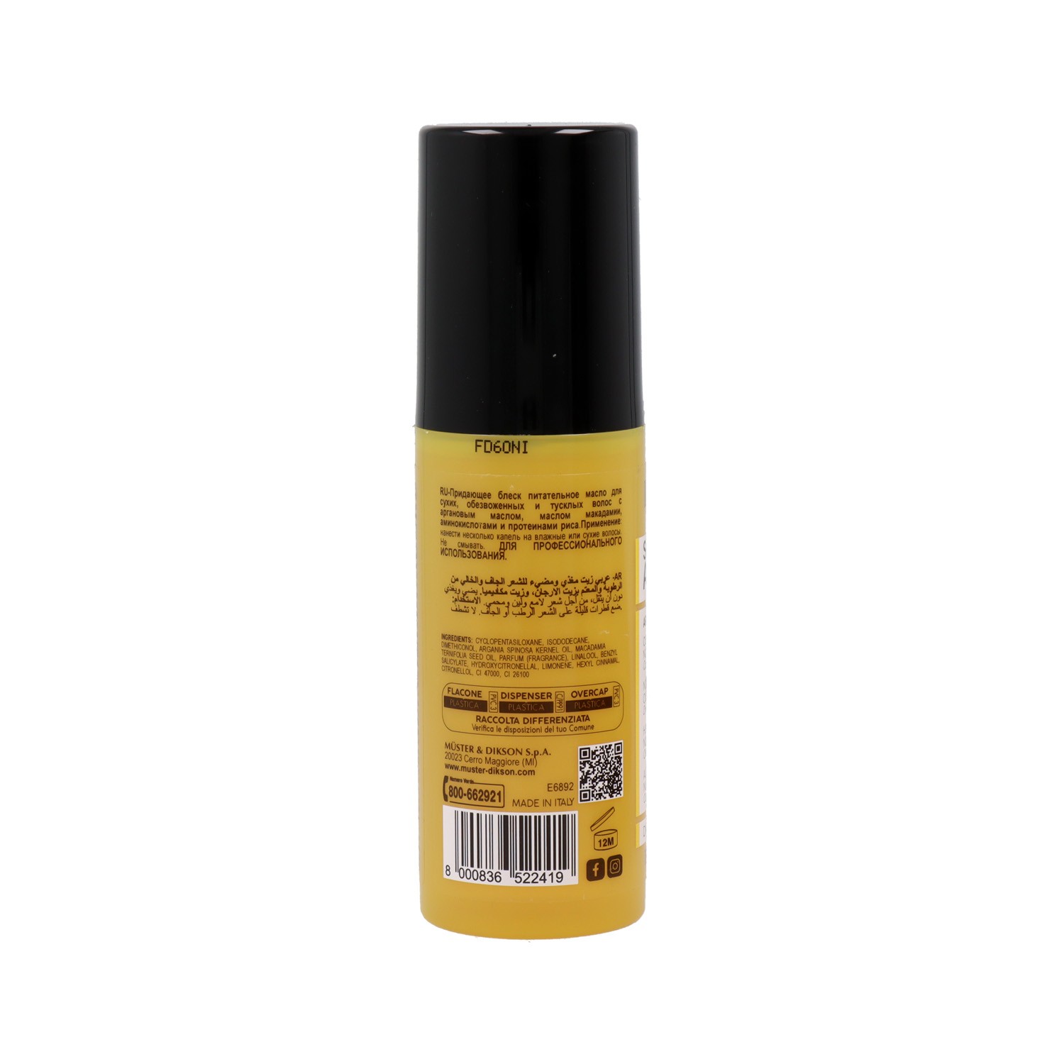 Dikson Prime Super Argan Huile Nutritive 100 ml