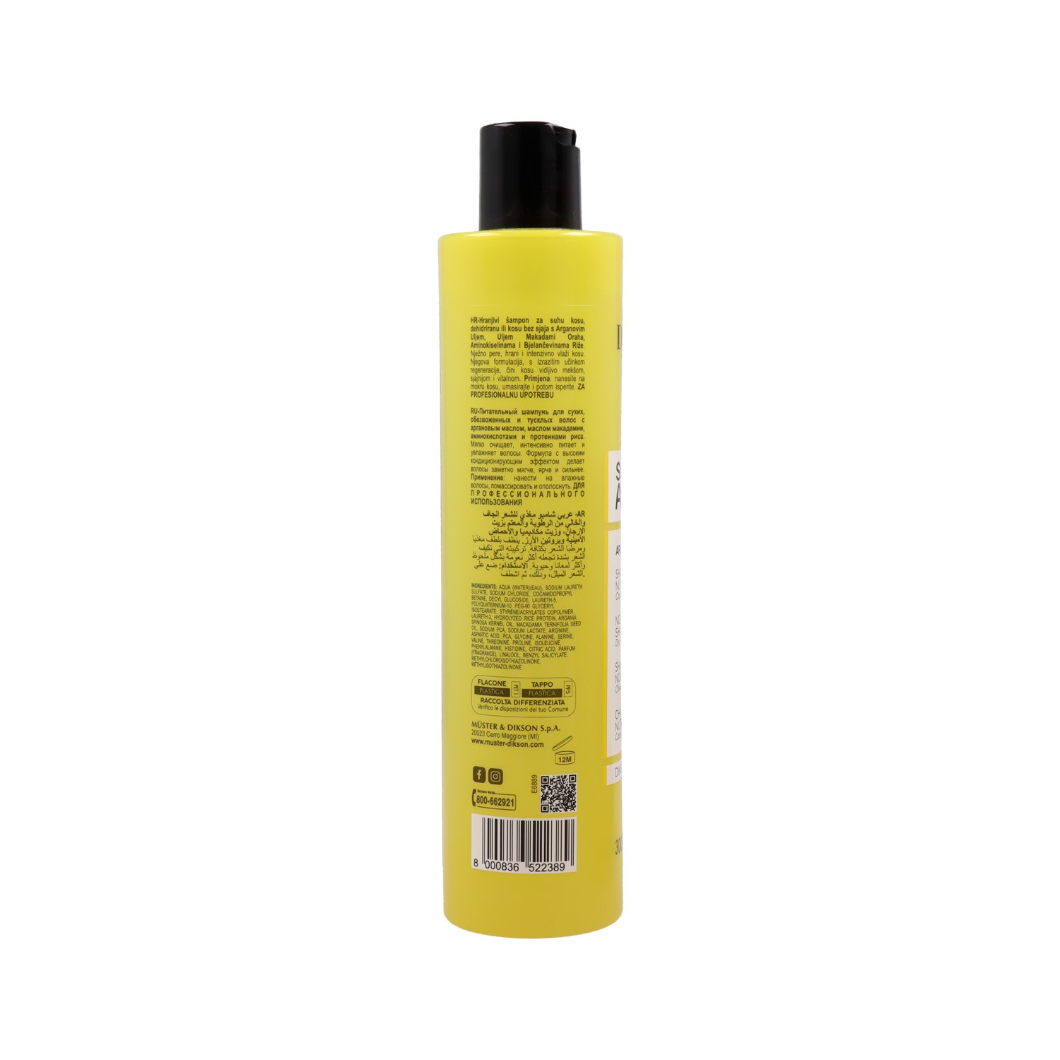 Dikson Prime Super Argan Shampooing Nourrissant 300 ml