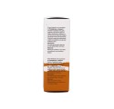Sara Simar Serum Illuminator 20 ml