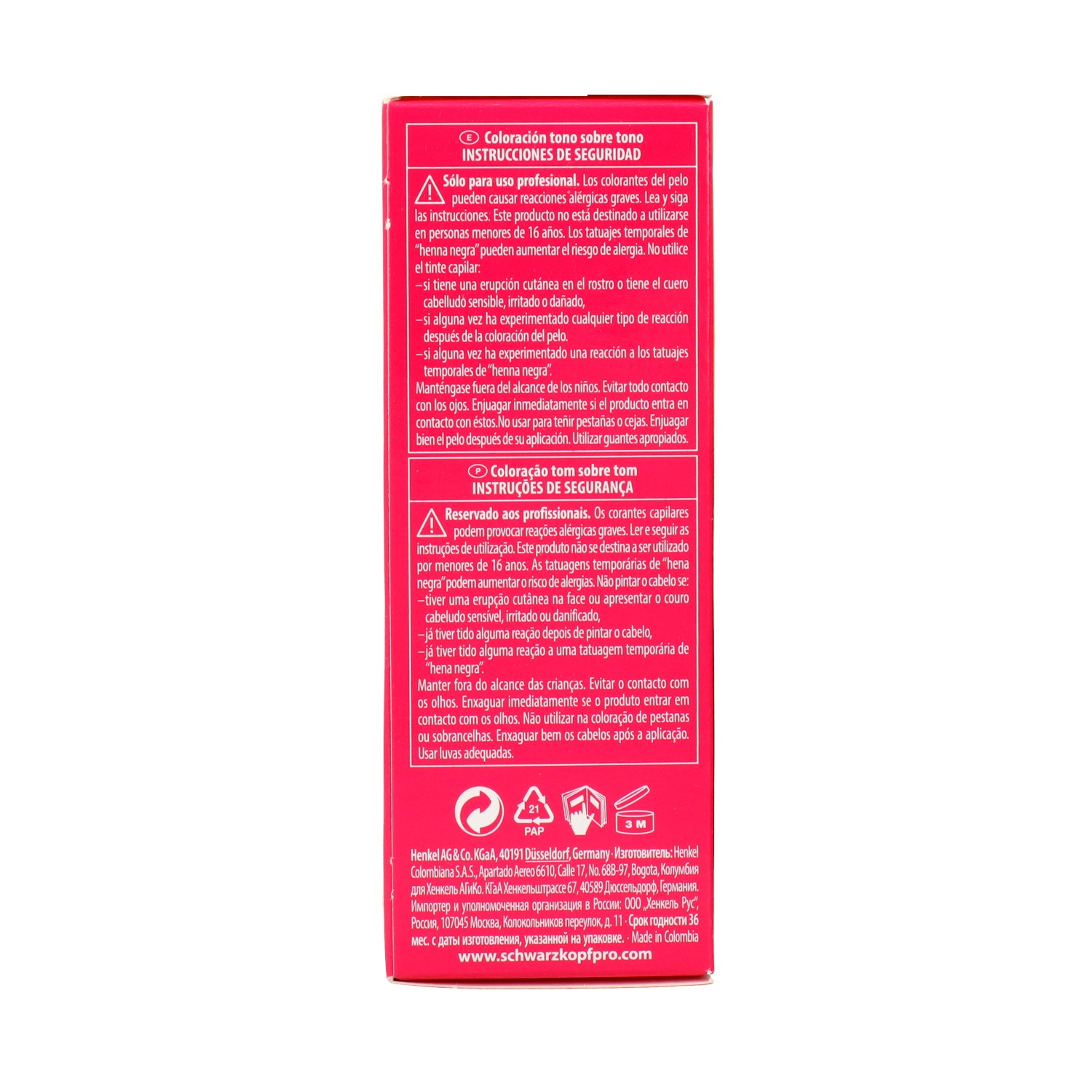 Schwarzkopf Igora Vibrance Color 4.33 60ml