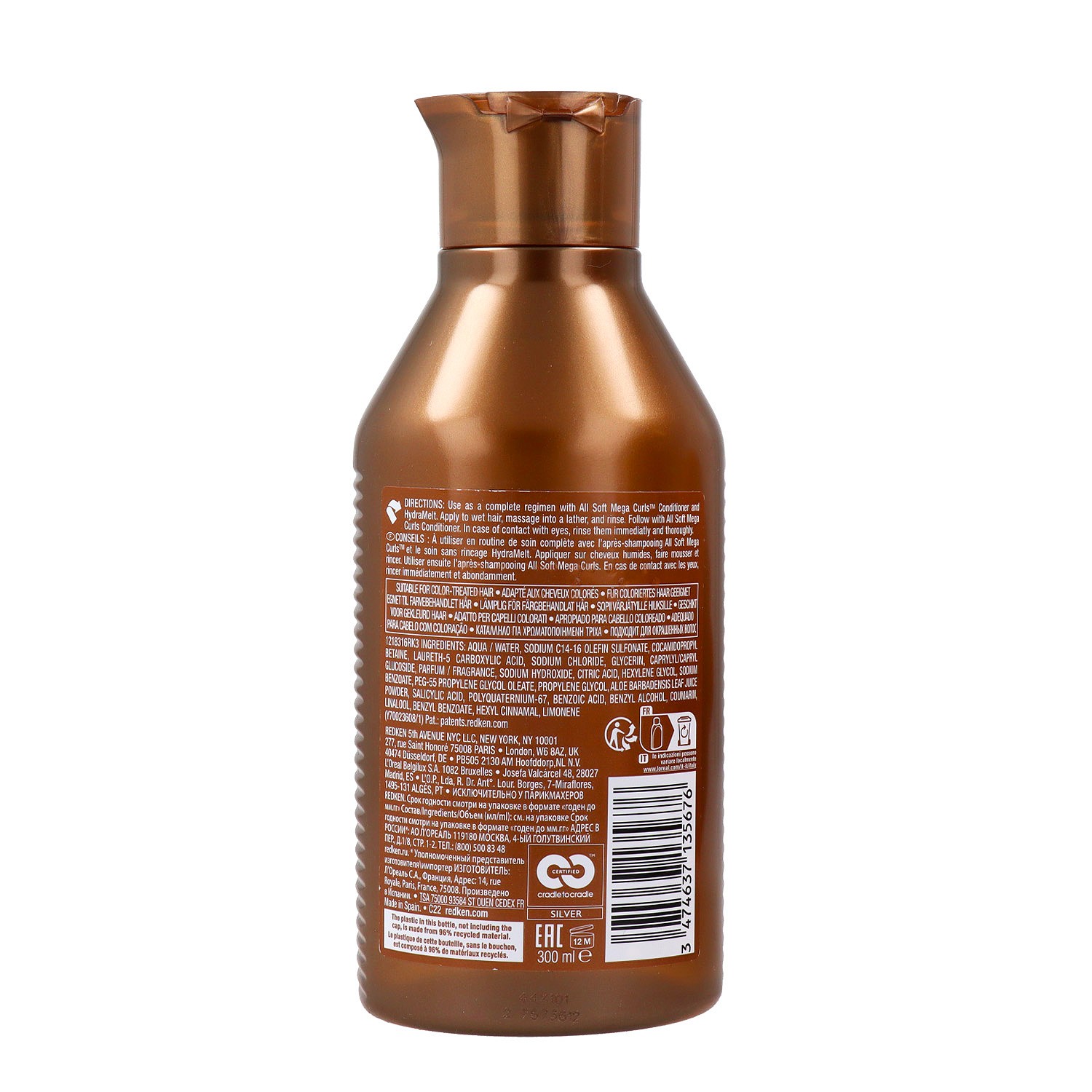 Redken All Soft Mega Curls 2% Champú 300 ml
