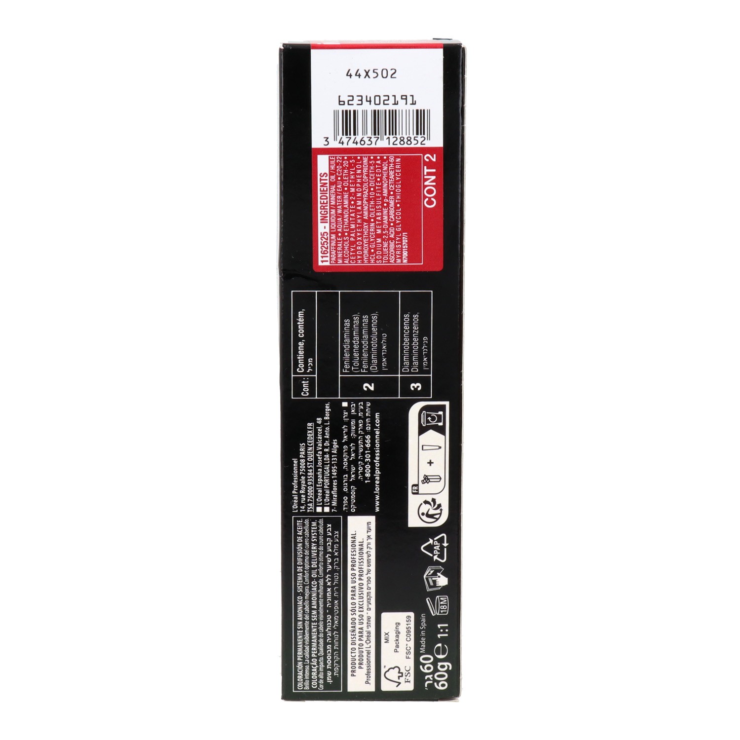 Loreal Inoa 6.66 Carmilane 60 gr