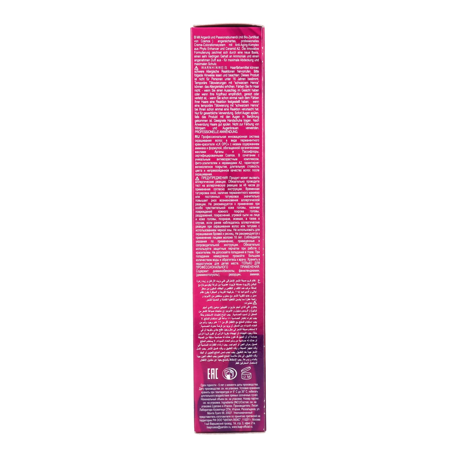 Lisap Lk Opc Color 7/0 Rubio 100 ml