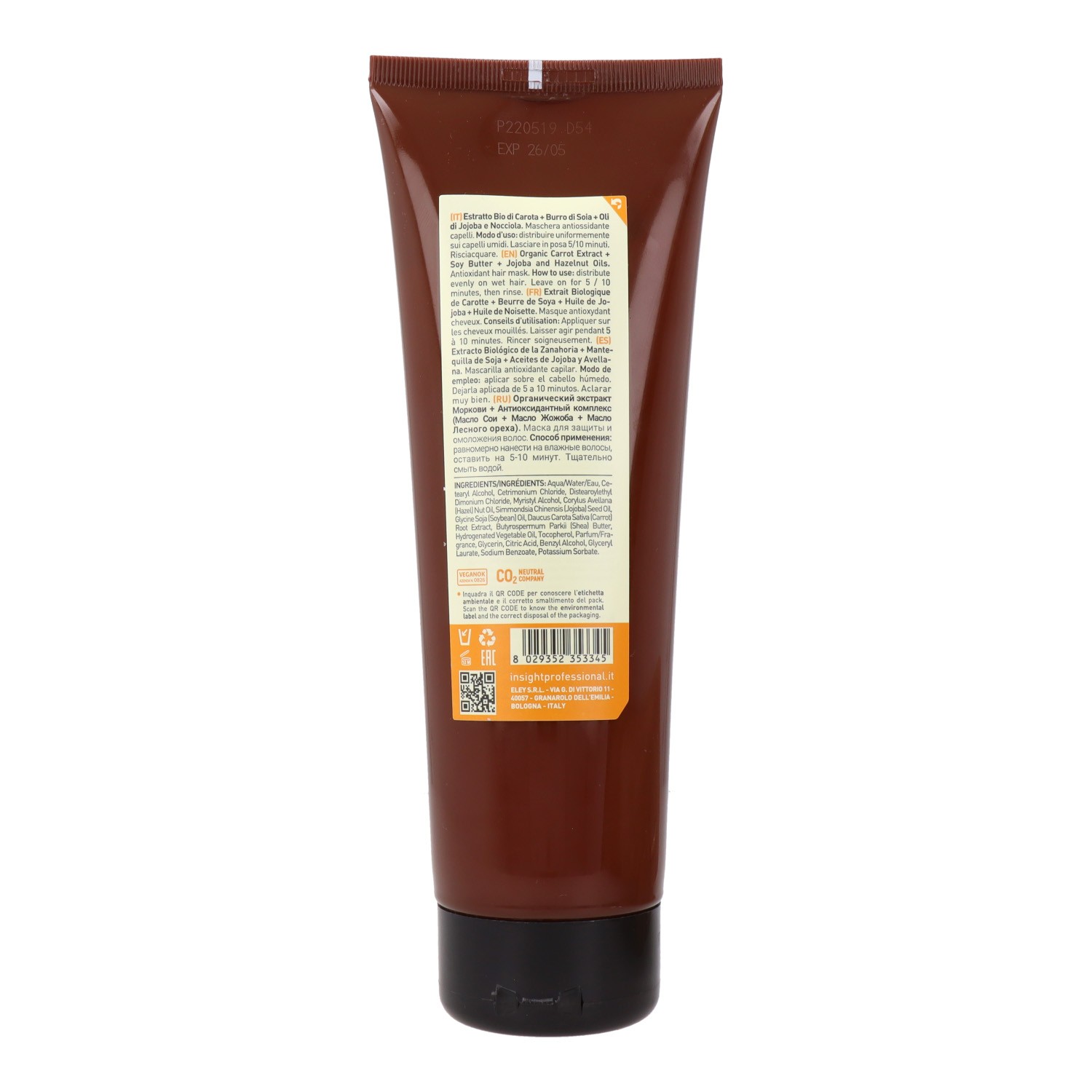 Insight Maschera Antiossidante Ringiovanente 250 ml