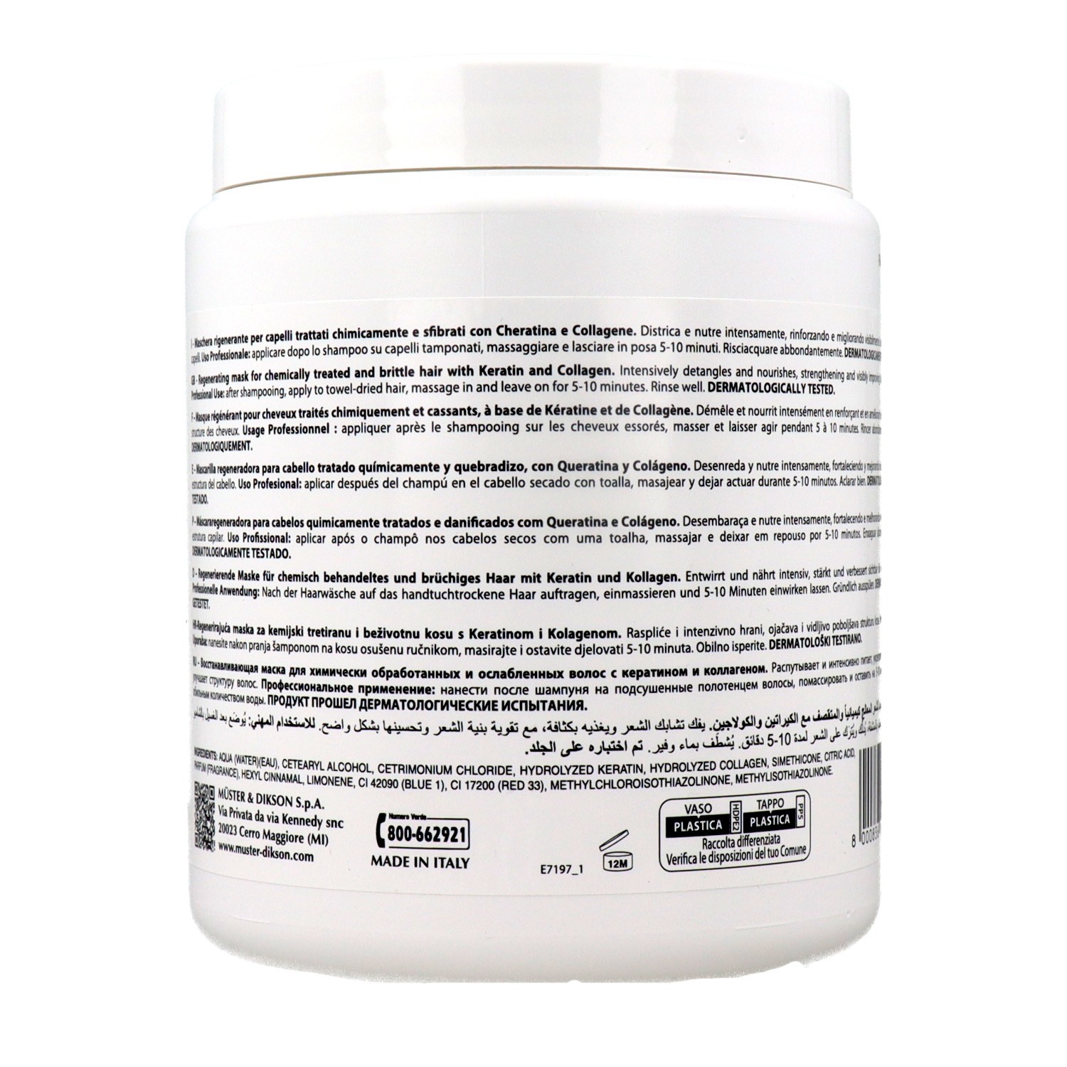 Dikson Promaster Maschera Rigenerante Alla Cheratina 1000 ml