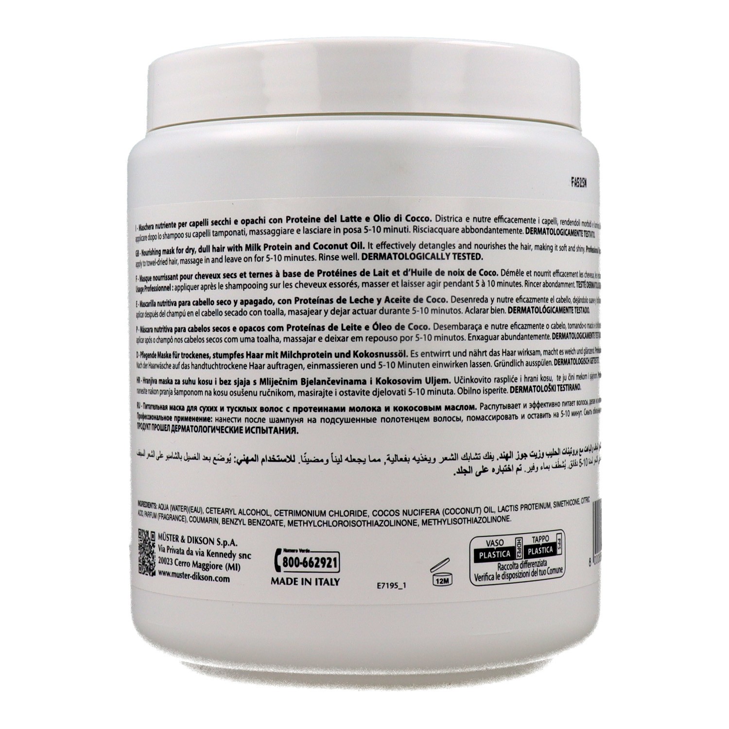 Dikson Promaster Milk Latte Nourishing Mask 1000 ml