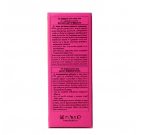 Schwarzkopf Igora Vibrance Color Raw Ashy Cedar 7-21 60 ml 2