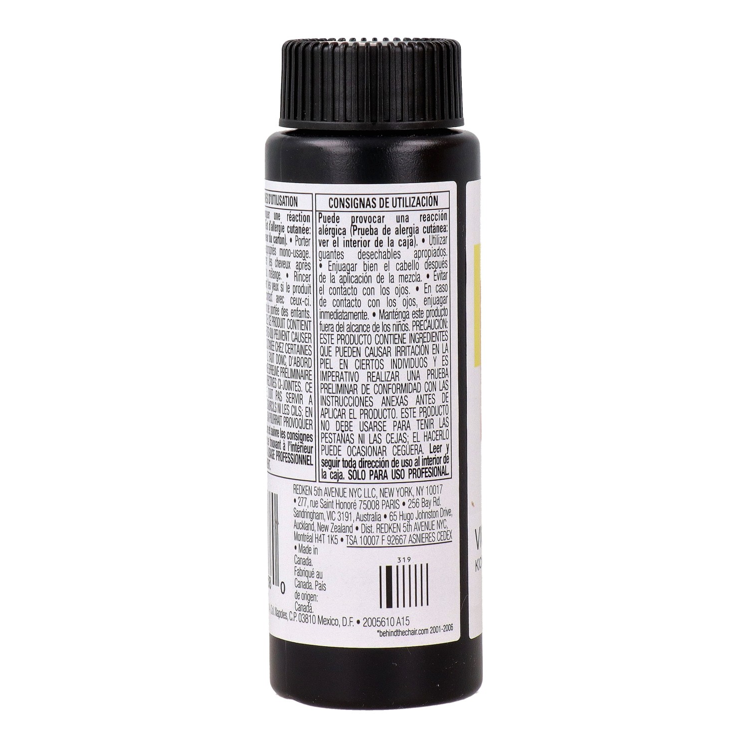 Redken Shades Eq Gloss Cor Violeta 60 ml