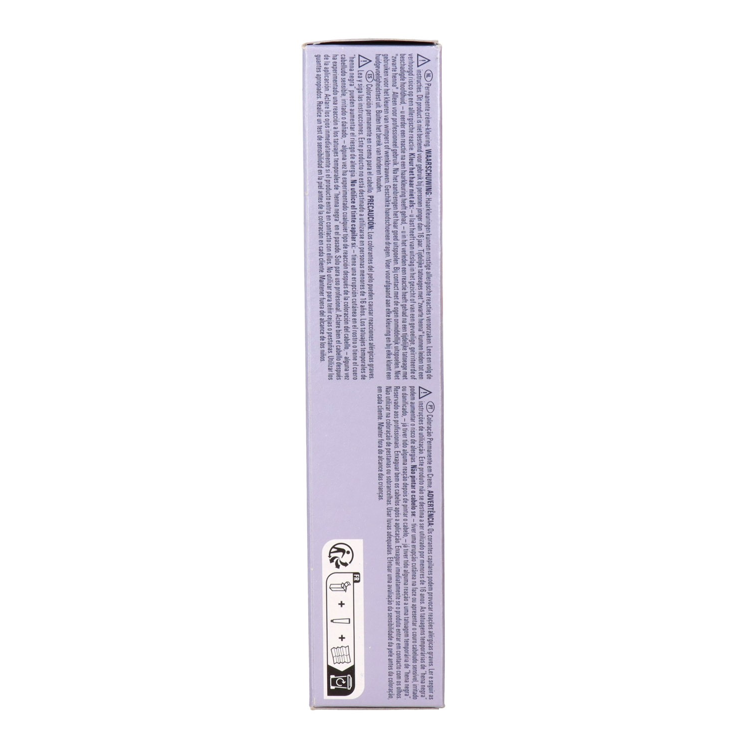 Wella Illumina Color 8.69 60 ml