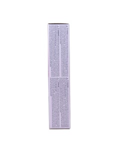 Wella Illumina Colore 9/43 2