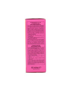 Schwarzkopf Igora Vibrance 0-77 60 ml 2