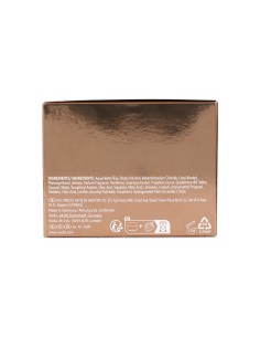 Wella Ultimate Smooth Step 2 Intense Mask 150 ml 2