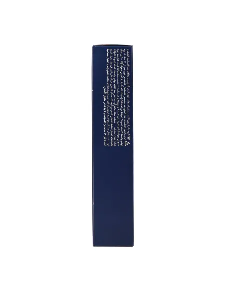 Wella Color Xpress Tinte 5/1 - Castaño Claro Ceniza 60 ml
