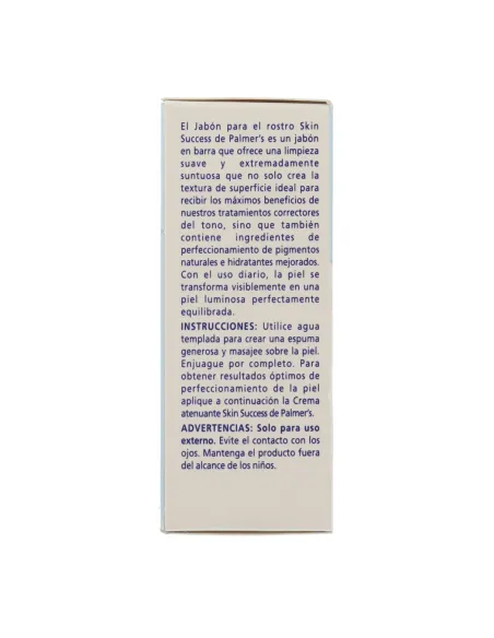 Palmers Skin Success Complexion Soap 100 gr