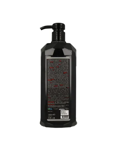 Gummy Shave Bloom With Pump Gel 1000 ml