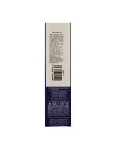 Lisap Easy Absolute Dye 3 5/08 Châtain Clair Iris 60 ml 2