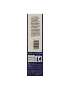Lisap Easy Absolute Dye 3 5/22 Châtain Clair Mat 60 ml 2