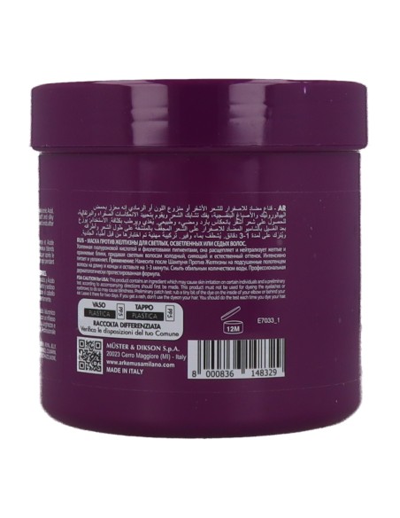 Arkemusa No Yellow Mask 500ml