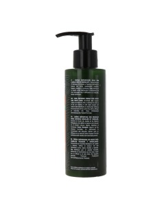Creme ativador de cachos Arkemusa Green Jojoba 150ml 2