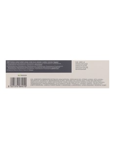 Revlon Color Excel Gloss 5.24 – Marrone rame iridescente chiaro (Chocolate Grace) 70 ml 2