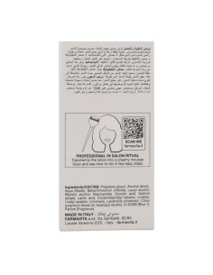Loção Nutritiva Luminescente de Ametista Farmavita (12 x 8 ml) 2
